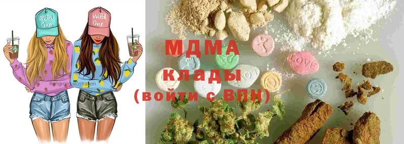 как найти   гидра как зайти  MDMA VHQ  Бежецк 